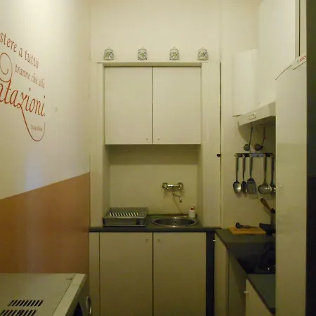 Casa Di Charlie Chaplin Διαμέρισμα *